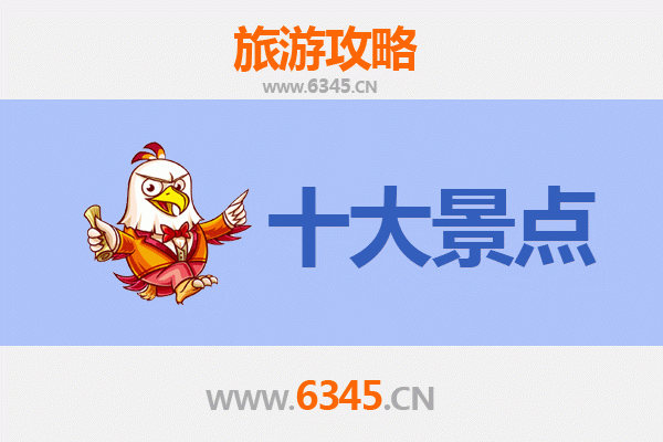 苗栗三湾出发：穿越岭南风情，畅游广州塔全景攻略