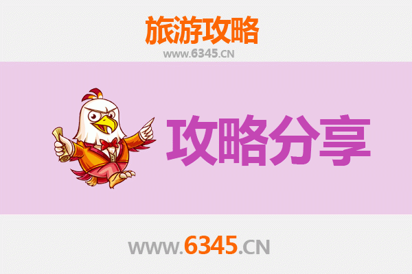 苗栗三湾出发：湄洲岛朝圣与海岛风情全攻略